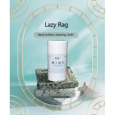 Lazy Rag