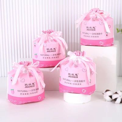 Cotton Tissue Roll / non-woven facial tissue / spunlaced facial tissue